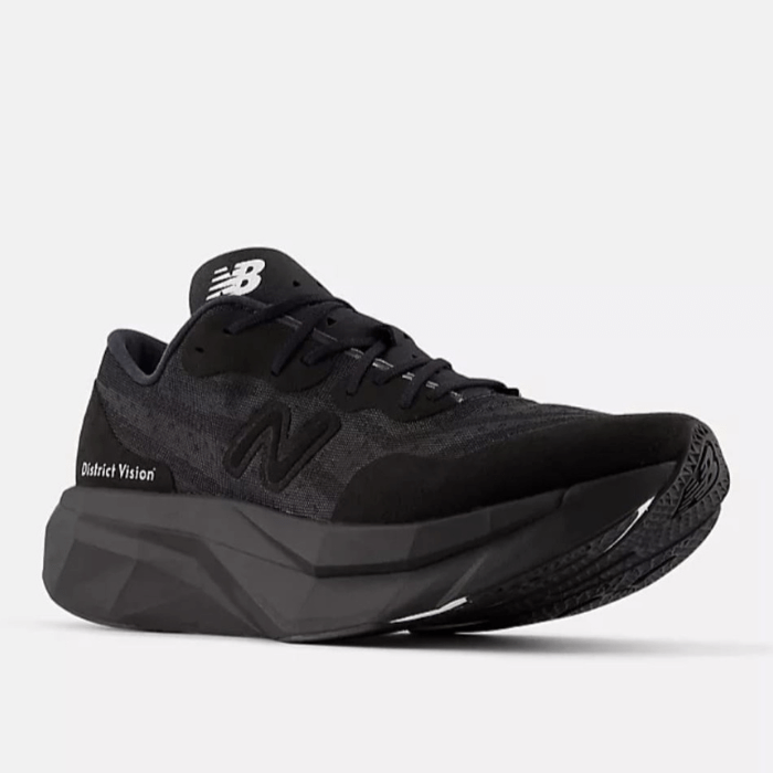 New Blance District Vision x FuelCell Supercomp Elite v4 - First Copy Replica Shoes
