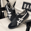 Tiger Tokuten Slip On Black 7a Shoes - First Copy