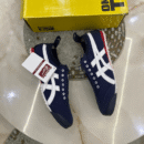 Onitsuka Tiger Mexico 66 Denim Slip On - First Copy Replica