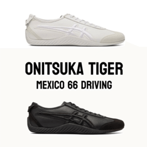 Onitsuk-a Tiger Mexico 66 Driving