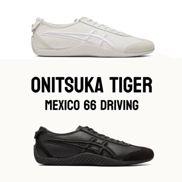 Onitsuk-a Tiger Mexico 66 Driving - First Copy Replica